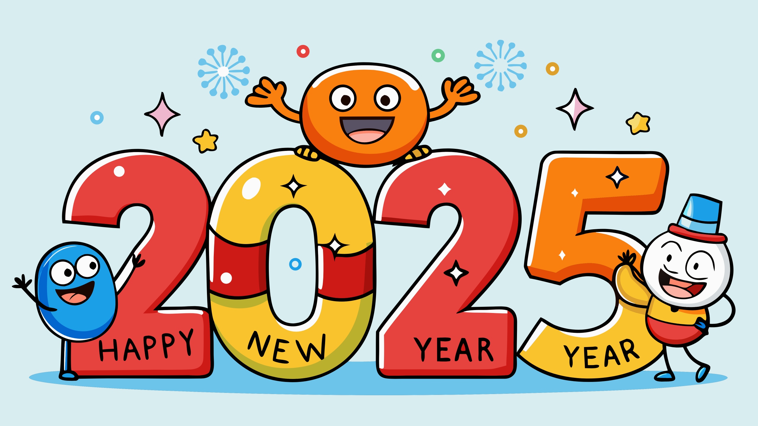 Поздравление с новым годом 2025